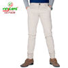 Picture of Virjeans Stretchable Biker Design Cotton Joggers - Cream