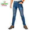 Picture of Virjeans Stretchy Ripped Design Biker Denim Jeans - Dark Blue