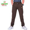 Picture of Virjeans Stretchable Lycra Streetwear Casual Trouser for Men - Coffee