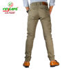 Picture of Virjeans Stretchable Cotton Joggers for Men - Grey