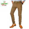 Picture of Virjeans Stretchable Cotton Joggers for Men - Brown