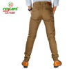 Picture of Virjeans Stretchable Cotton Joggers for Men - Brown