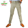Picture of Virjeans Stretchable Cotton Joggers for Men - Cream