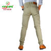 Picture of Virjeans Stretchable Cotton Joggers for Men - Cream
