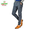 Picture of Virjeans Stretchy Ripped Design Biker Cotton Joggers - French Blue