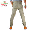 Picture of Virjeans Stretchy Ripped Design Biker Cotton Joggers - cream