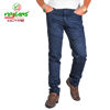 Picture of Virjeans Stretchy Ripped Design Biker Denim / Jeans Pant - Plain Blue