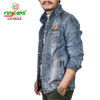 Picture of Virjeans Denim Jeans Jacket - Light Blue