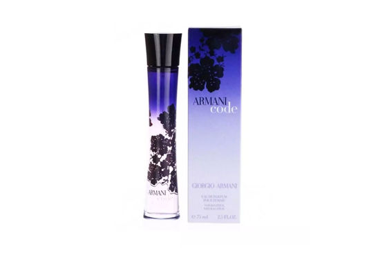 Picture of Giorgio Armani Armani Code Edp For Women - 75Ml