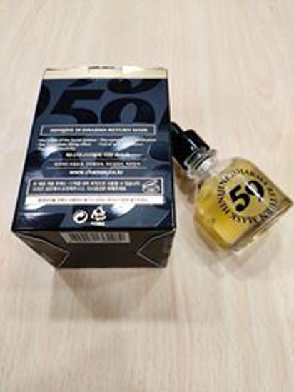 Picture of Chamos - Hinijini 59 Dharma Return Mask - 30ml