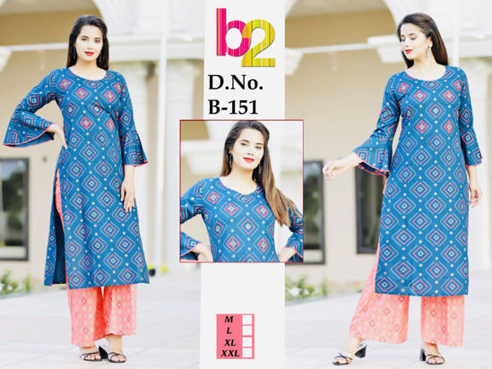 Picture of Junjely Kurta
