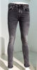 Picture of Killer Jeans