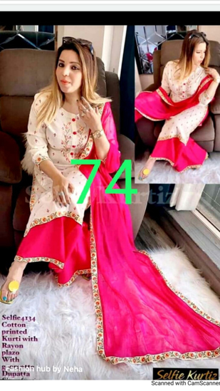 Picture of Junjely White Kurta