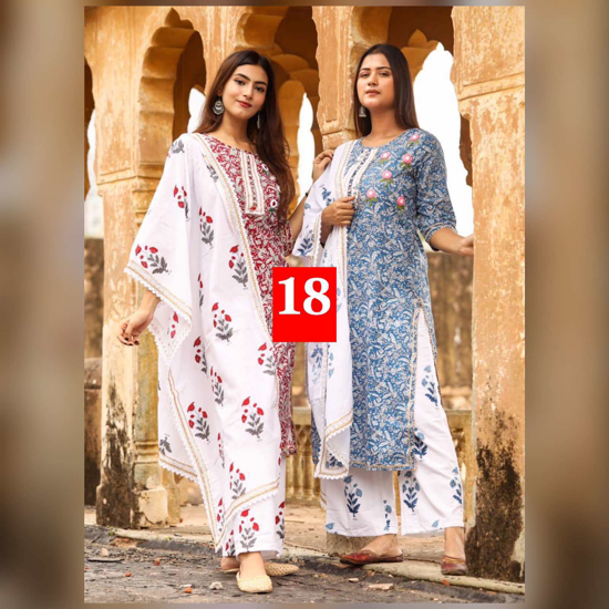 Picture of Kurta