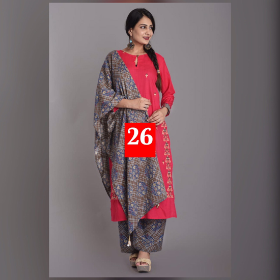 Picture of Kurta