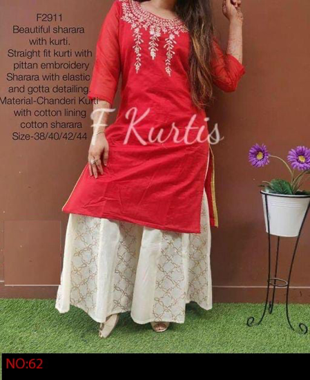 Picture of Kurta