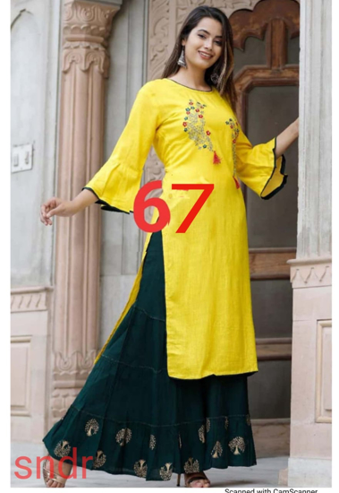 Picture of Kurta