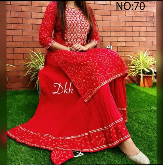 Picture of Kurta