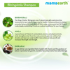 Picture of Mamaearth BhringAmla Shampoo with Bhringraj & Amla for Intense Hair Treatment – 250 ml