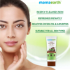 Picture of Mamaearth CoCo Face Wash with Coffee & Cocoa for Skin Awakening – 100ml