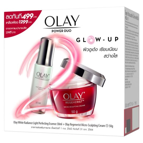 Picture of Olay Regenerist Micro-Sculpting Cream 50g + Olay White Radiance Light Perfecting Essence 30ml