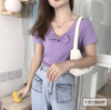 Picture of Crop T